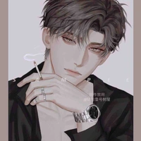 Bạch Hạo Thiên