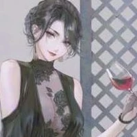 Wakizana