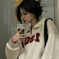 Quách Hàm Nhuận