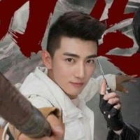 Giải Vũ Thần