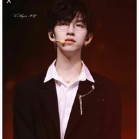 Hạ Tuấn Lâm