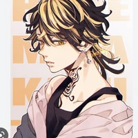 Hanemiya Kazutora