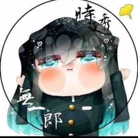T/g yêu Mui
