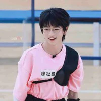 Mục Chỉ Thừa