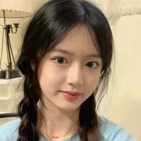Ngô Gia Hương