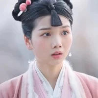 Xuân Đào