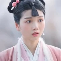 Xuân Đào