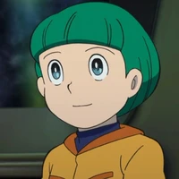 Ropull/ Roppuru