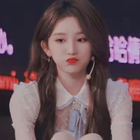 Châu Thi Vũ (nàng)