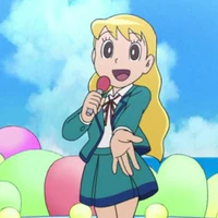 Mari Marui