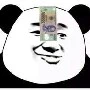 tác giả