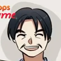bố An