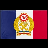 công xã pháp