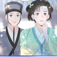 công công và cũng nữ 