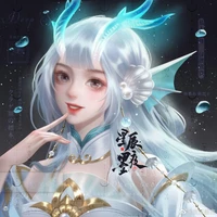 Thanh Long [Mikay]