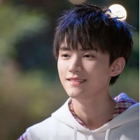 ngải giai