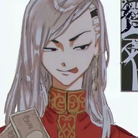 Kokonoi Hajime