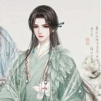 Sở Minh