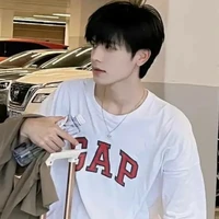 Ngọc Uyển Tư Minh