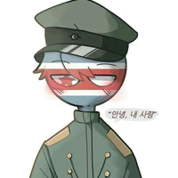 N.K (North Korea)