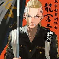 Draken