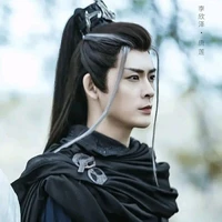 Đường Liên - Liên