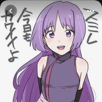 sumire kakei