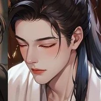 Thẩm Thanh Thu
