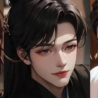 Tiêu Minh