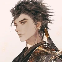 Tần Lịch Hàm