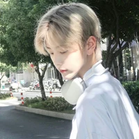 Uyển Uyên Nam