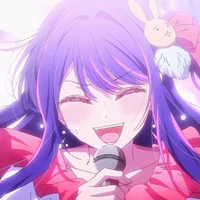 Ai Hoshino