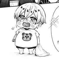 Chifuyu Matsuno