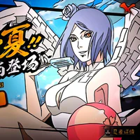 Konan Nohara