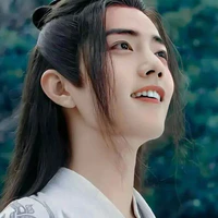 Tiêu Chiến