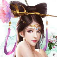 Trần Kiều (🍵)