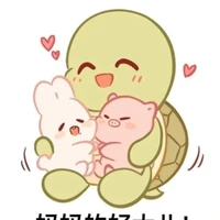 trợ lý của tg
