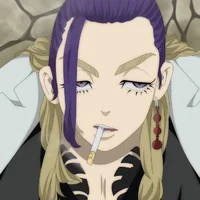 Wakasa Imaushi