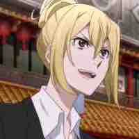 Higuichi 