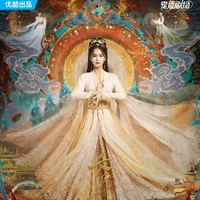 Diệp Tịch Vụ - Lê Tô Tô