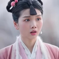 Xuân Đào