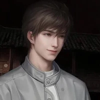 Ninh Tử Phục