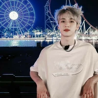 Nghiêm Hạo Tường