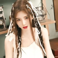 Cúc Tịnh Y