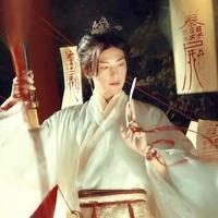 Đạo sĩ