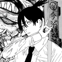 Aki Hakayawa