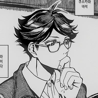 Oikawa Tooru