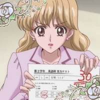 Haruna Sakurada