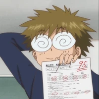 Gurio Umino