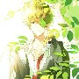 akata